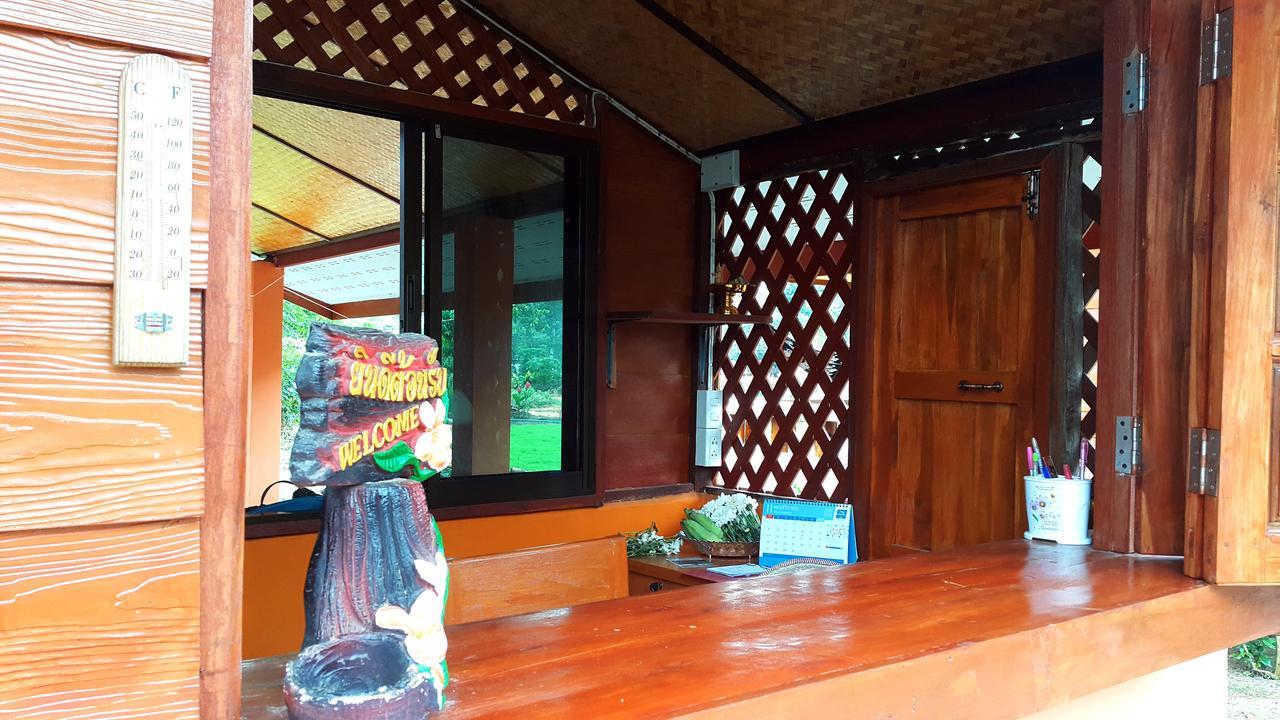 Phu View Guesthouse باي المظهر الخارجي الصورة