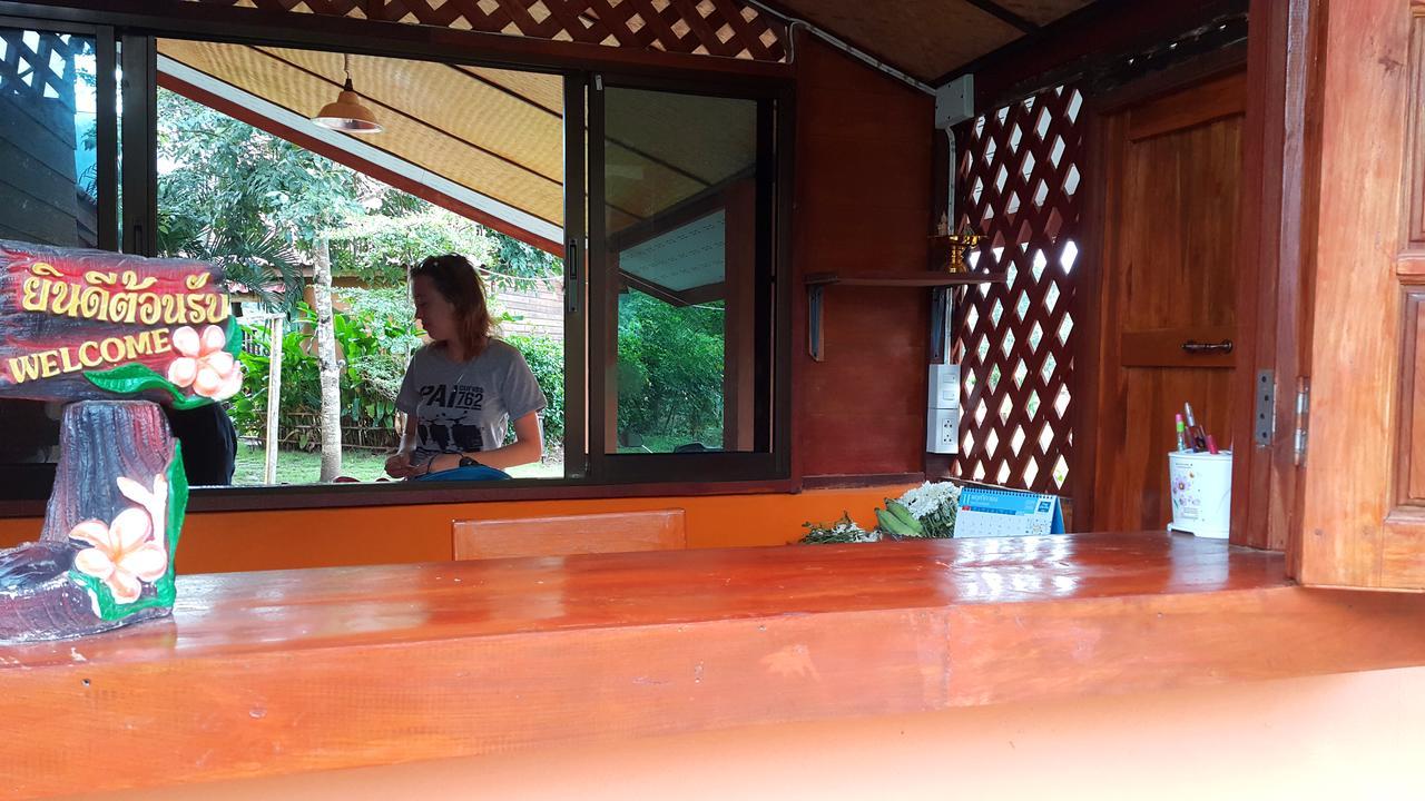 Phu View Guesthouse باي المظهر الخارجي الصورة
